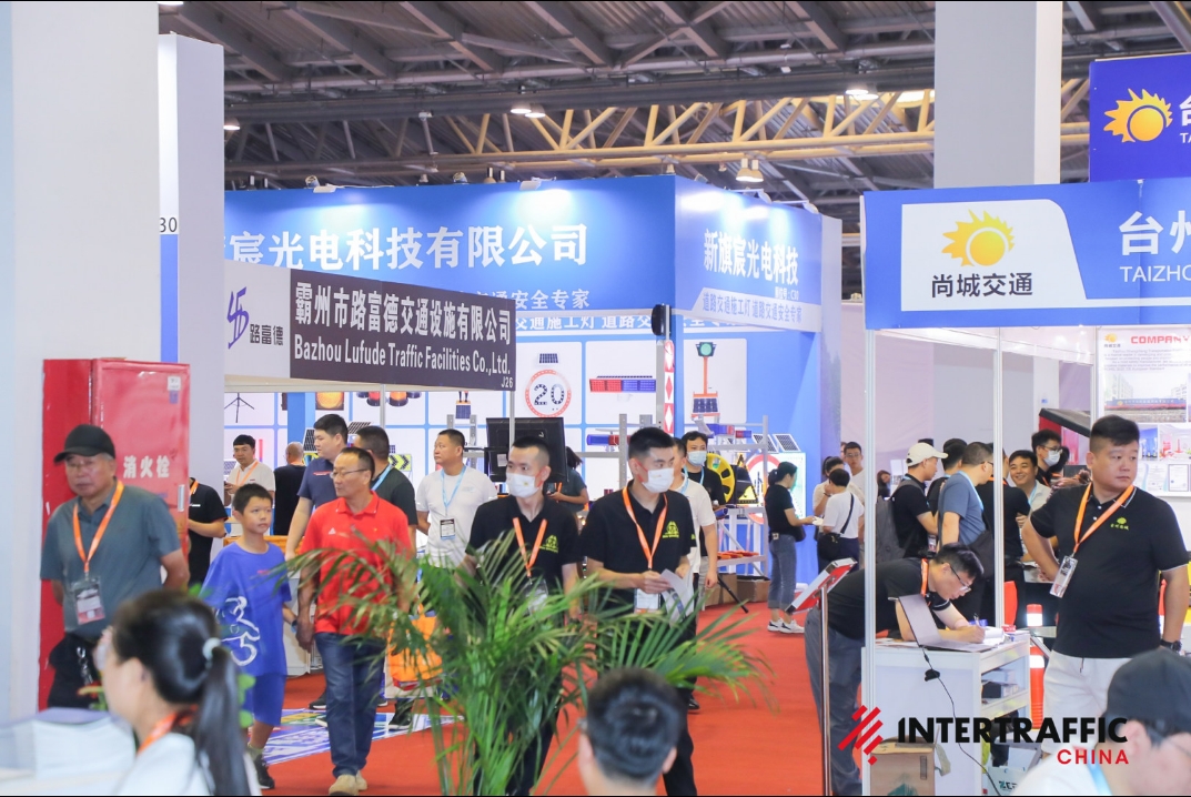Intertraffic China 国际交通展 | 2023年最具商业潜力海外市场开拓企业年度榜单