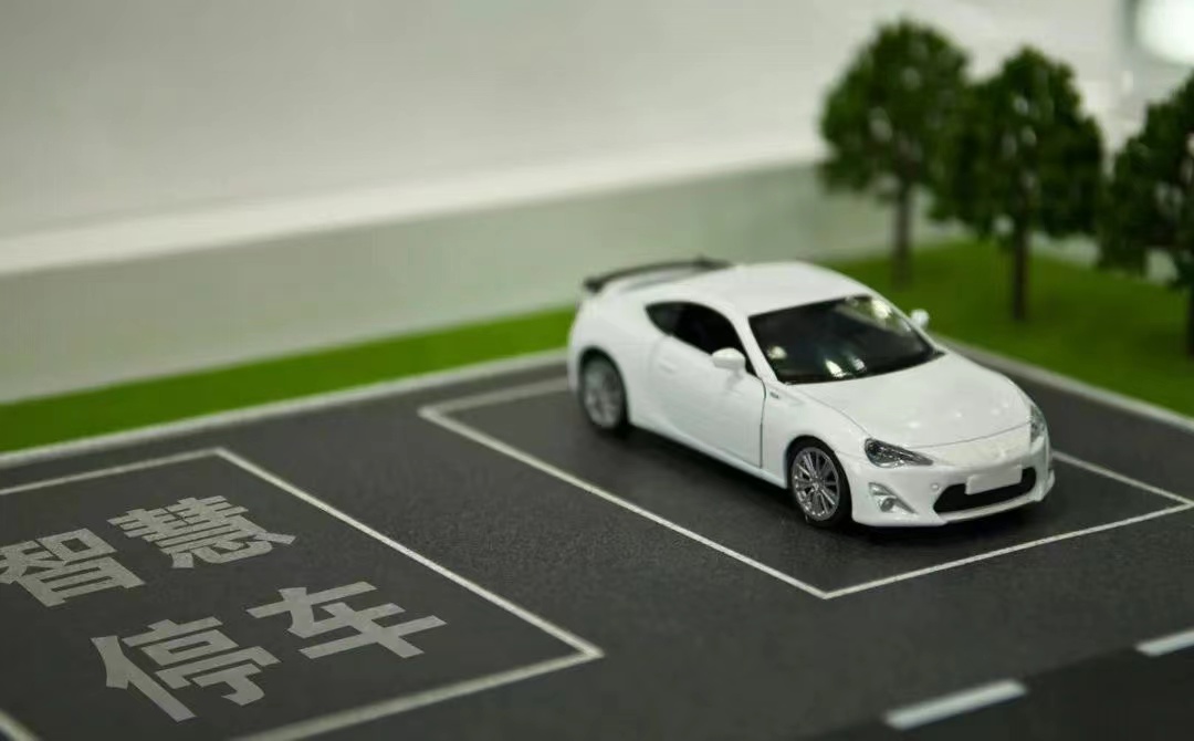 交通基础设施展|深度解析智慧停车系统