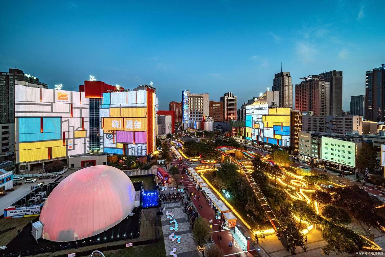 上海交通展|浅议城市规划中的道路系统规划