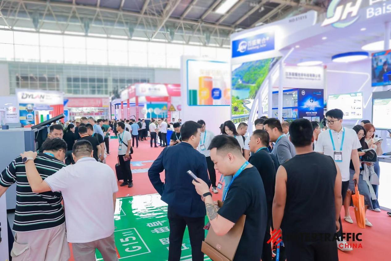 交能融合展区：聚焦技术创新与应用实践