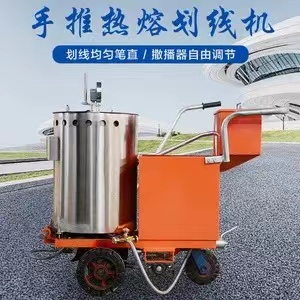 交通设施展|浅议城市道路的艺术家-划线机