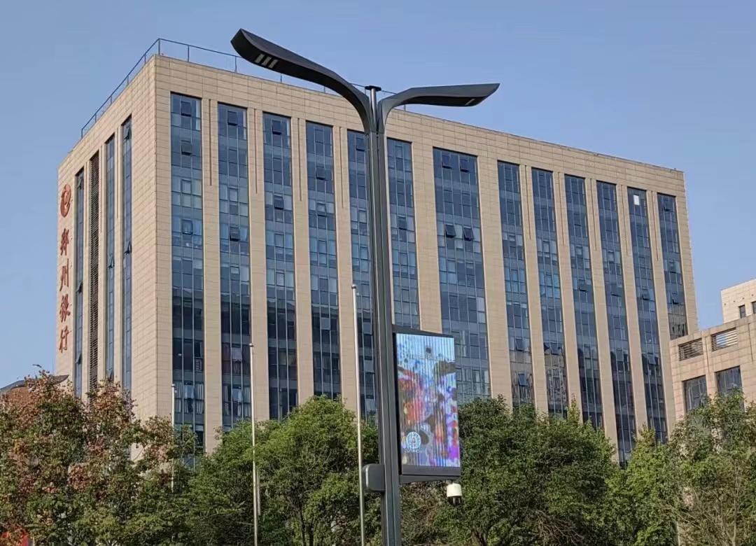 交通基础设施展|智慧照明管理系统，为灯光数字赋能