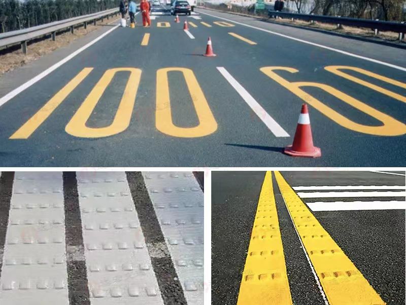 智能交通展|浅谈道路养护新材料---抗车辙剂