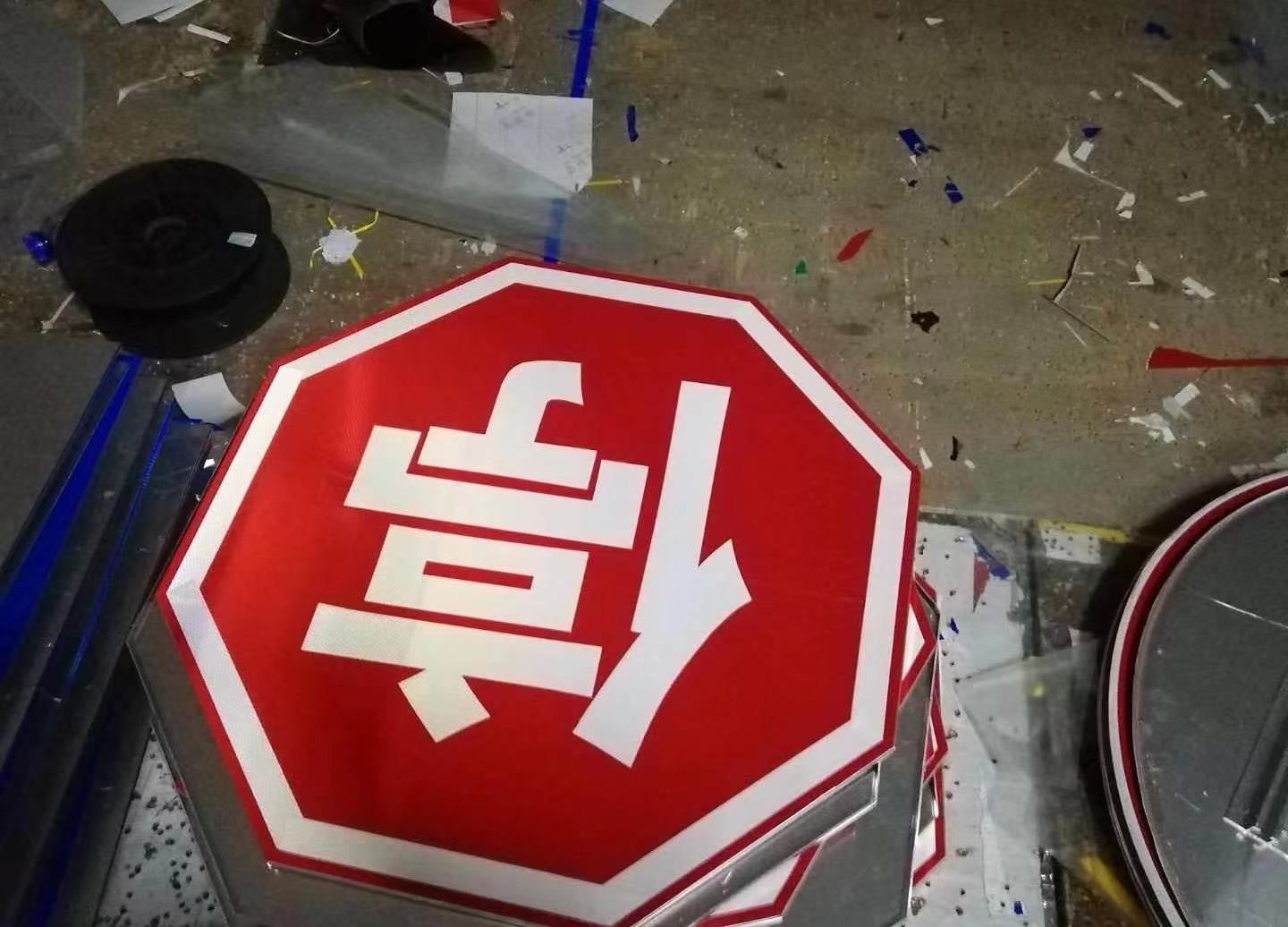 intertraffic交通展|浅谈反光材料，黑夜中的保护者