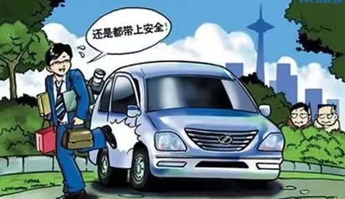 道路交通安全展|析汽车防盗装置的种类