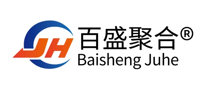 展商动态 | 山东聚合钢材有限公司牵手Intertraffic China 2024