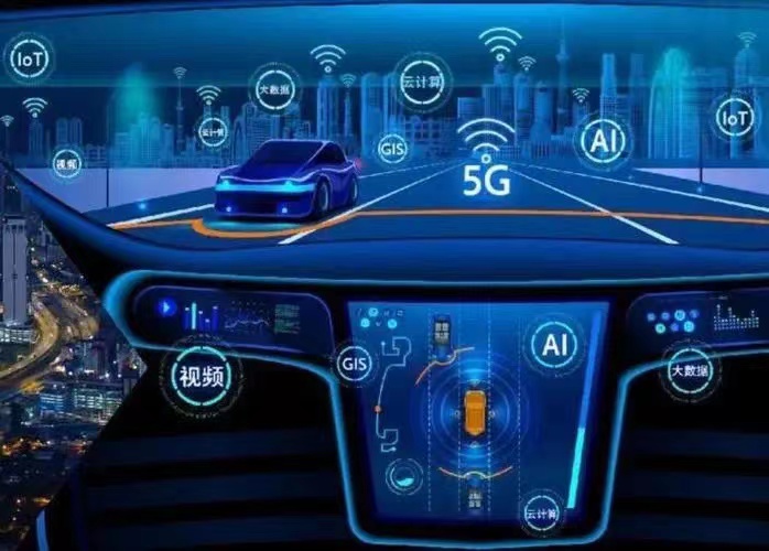交通技术展|车辆智能通讯技术在自动驾驶中的应用是什么？