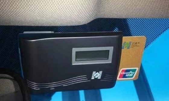 智能交通技术展|浅析高速公路ETC联网收费系统现状