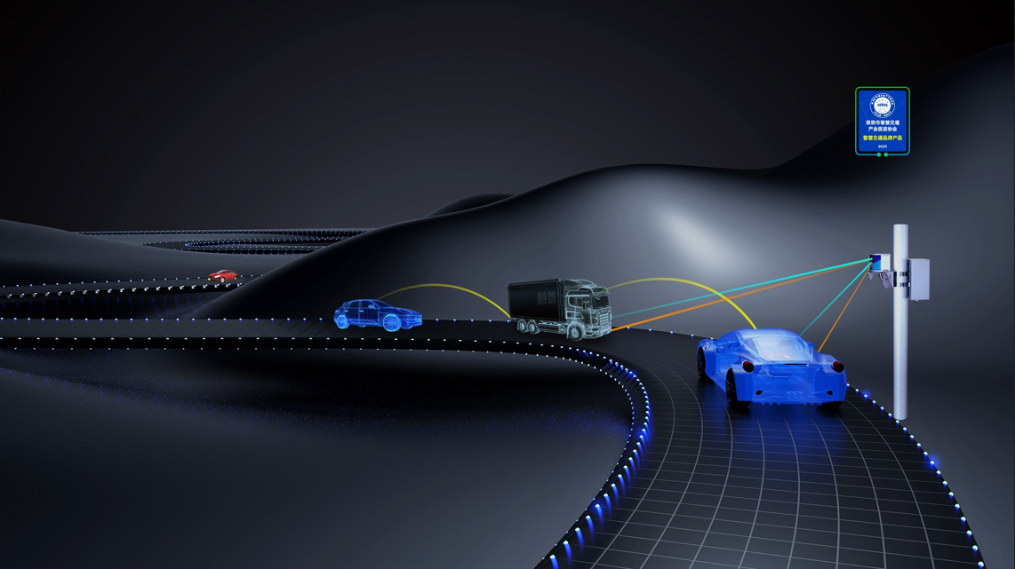 智能交通技术展|智能车路协同系统的运用