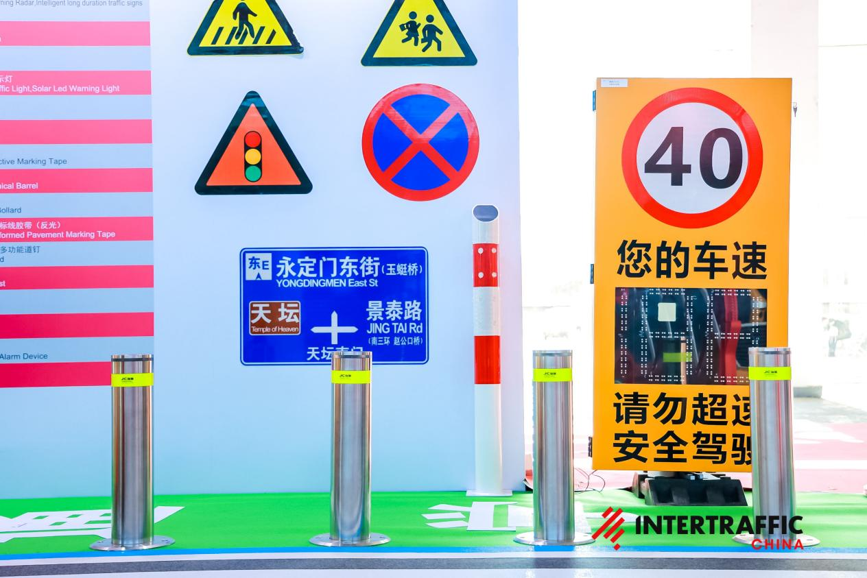 智慧停车的发展能否解决当前城市交通拥堵问题？