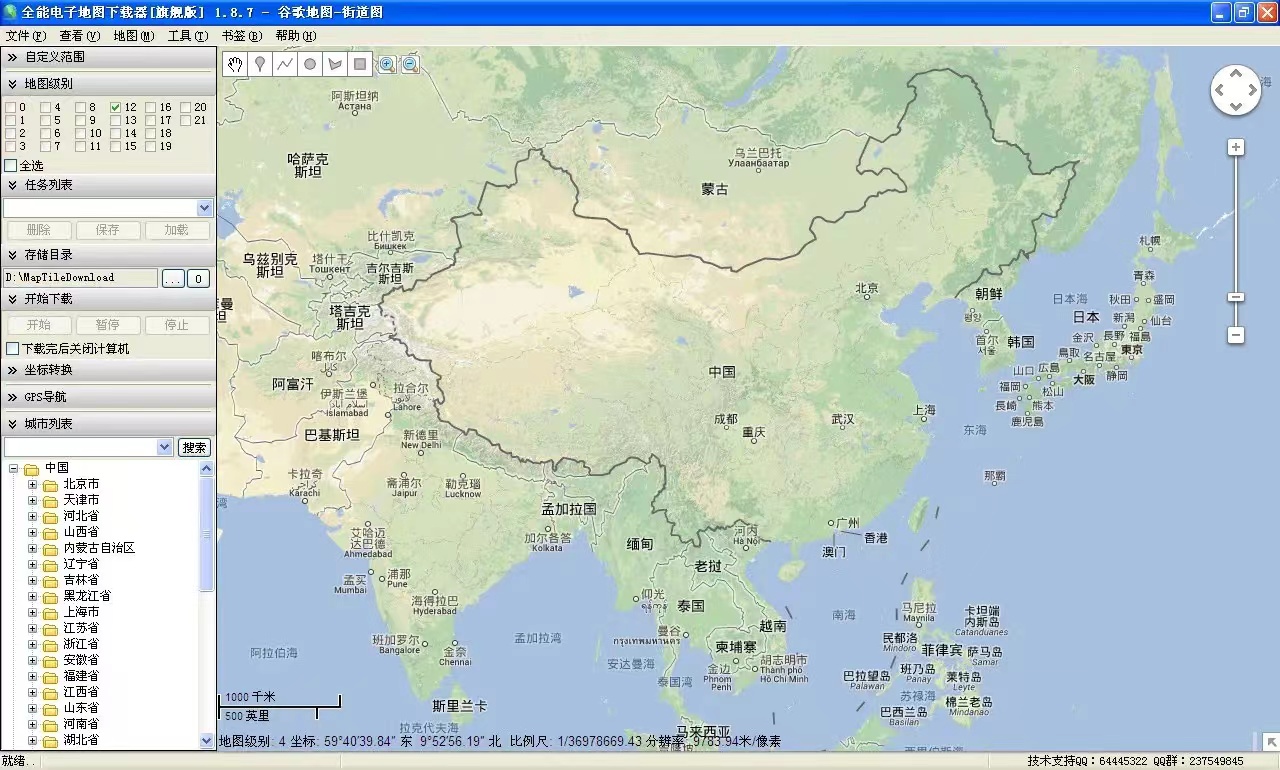 智能交通技术展|电子地图开发中的数据来源是什么