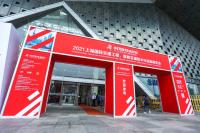 2022 国际交通工程、智能交通技术与设施展览会重磅开启！