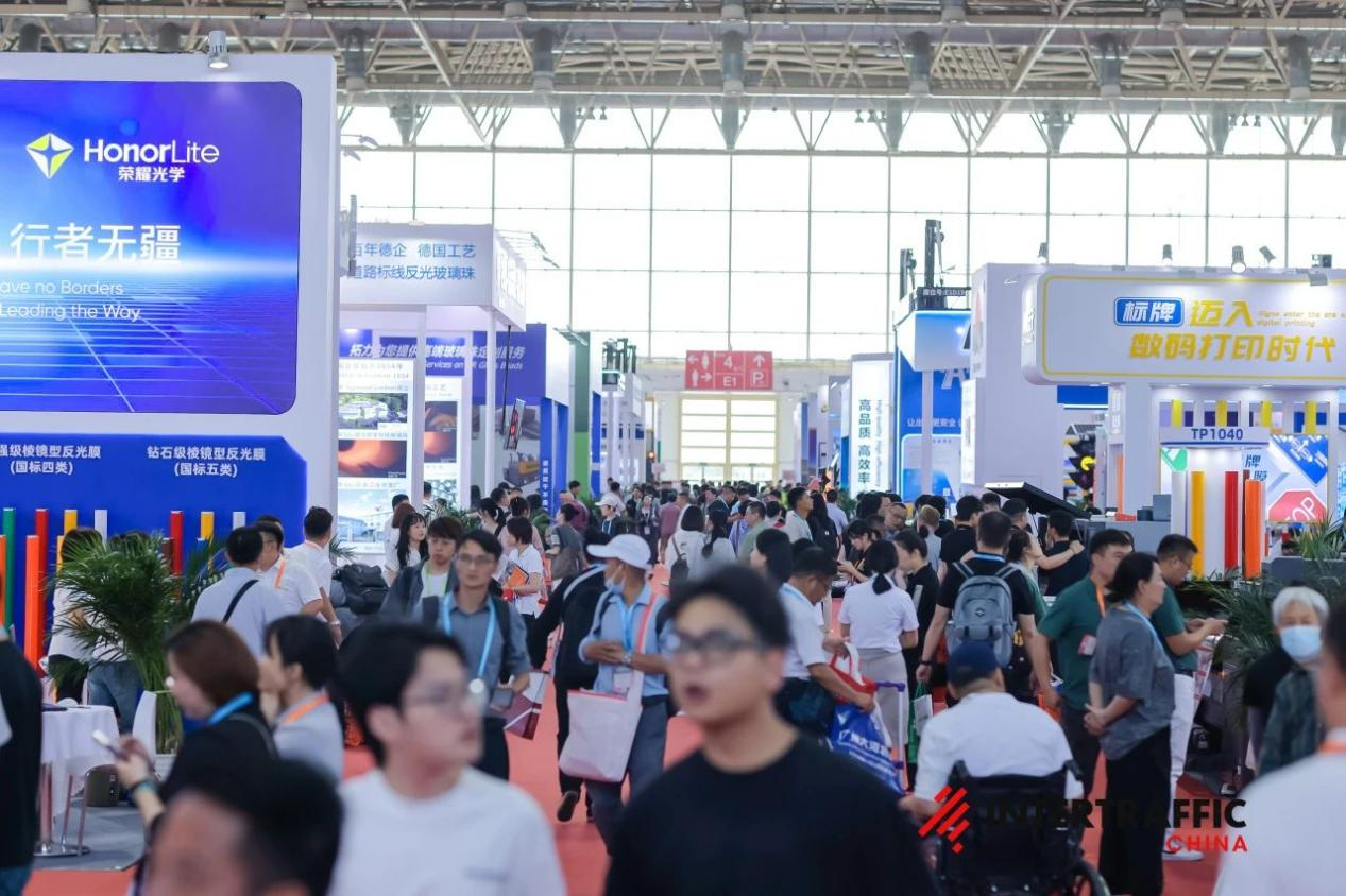 2025交通展 | 规模与品质并重，智能交通领域专业盛会